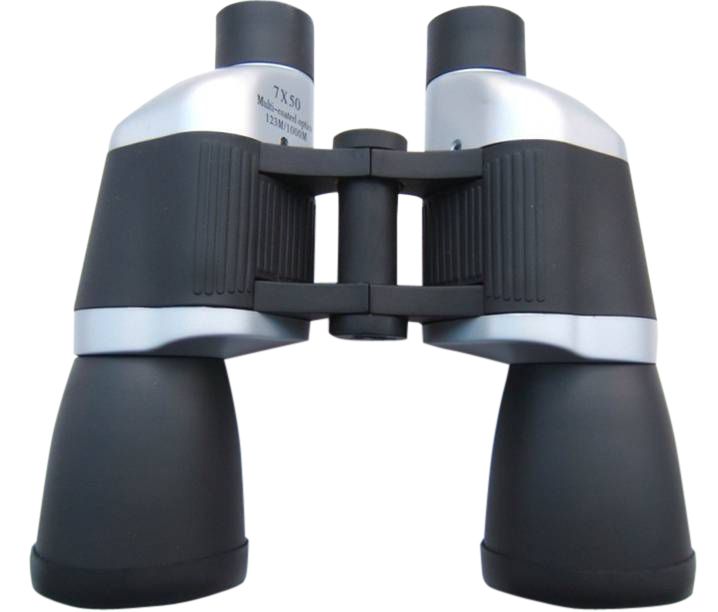 Fernglas Free-Focus Marine 7x50